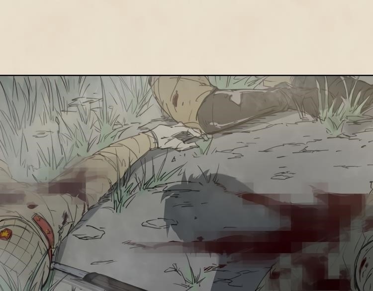 How to be God Chapter 40 - Page 65