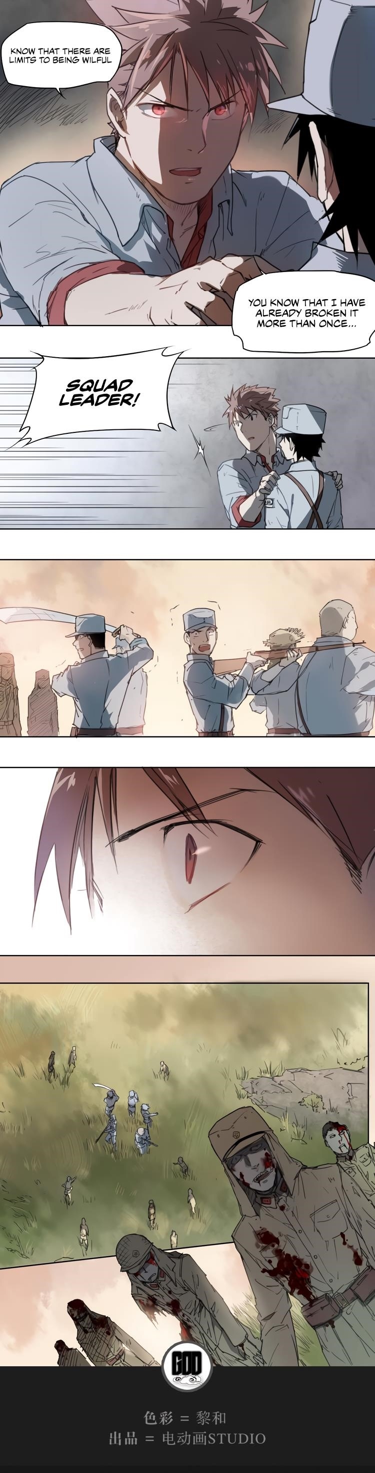 How to be God Chapter 41 - Page 6