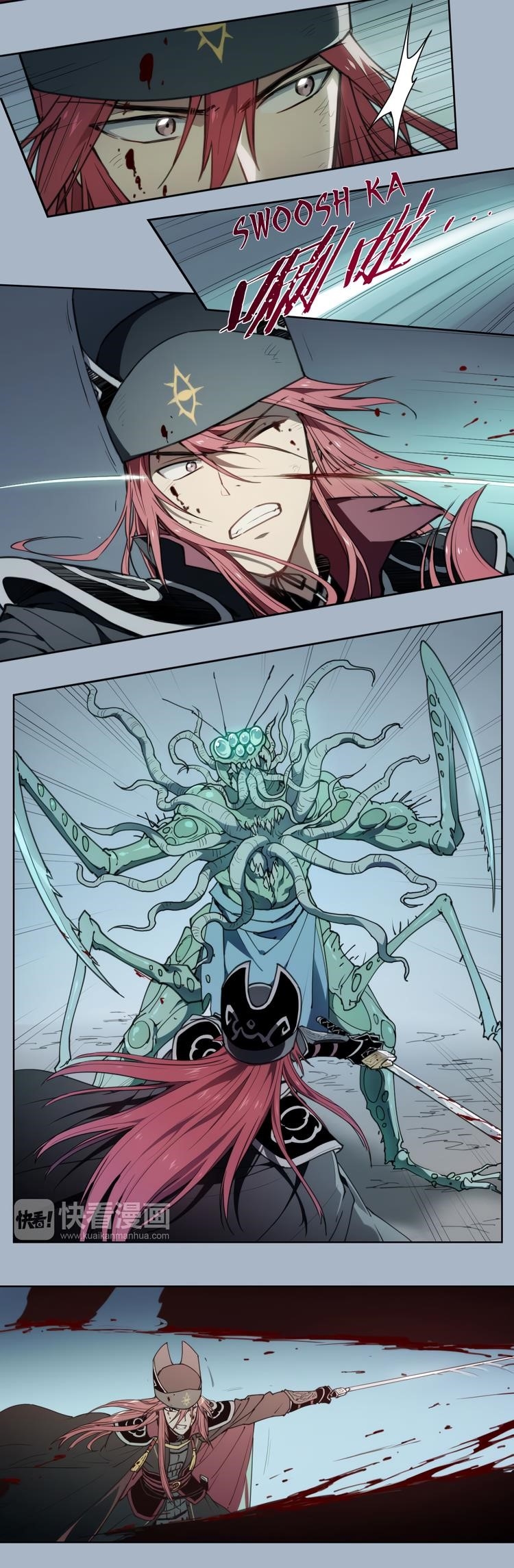 How to be God Chapter 69 - Page 8