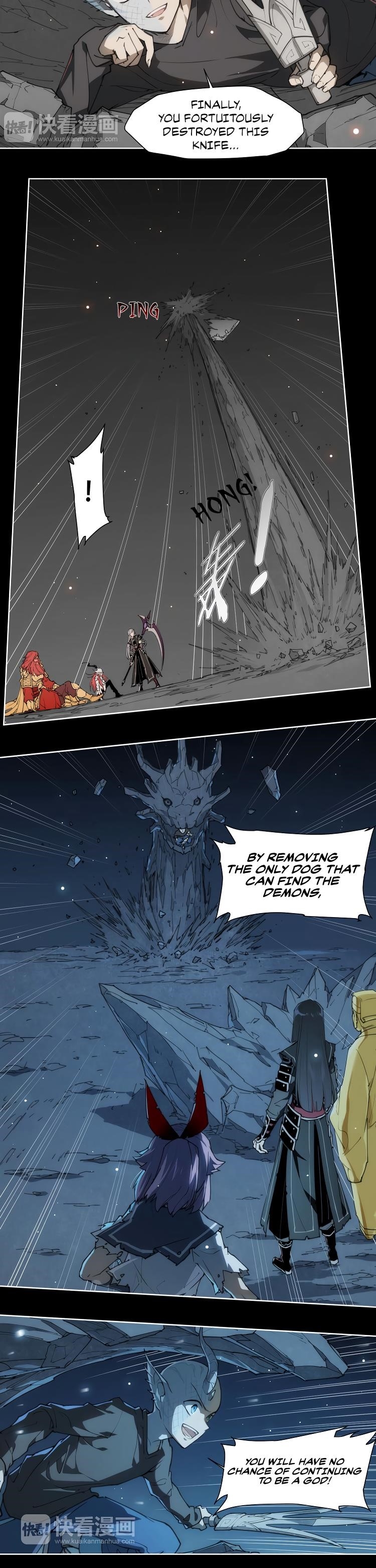 How to be God Chapter 77 - Page 15