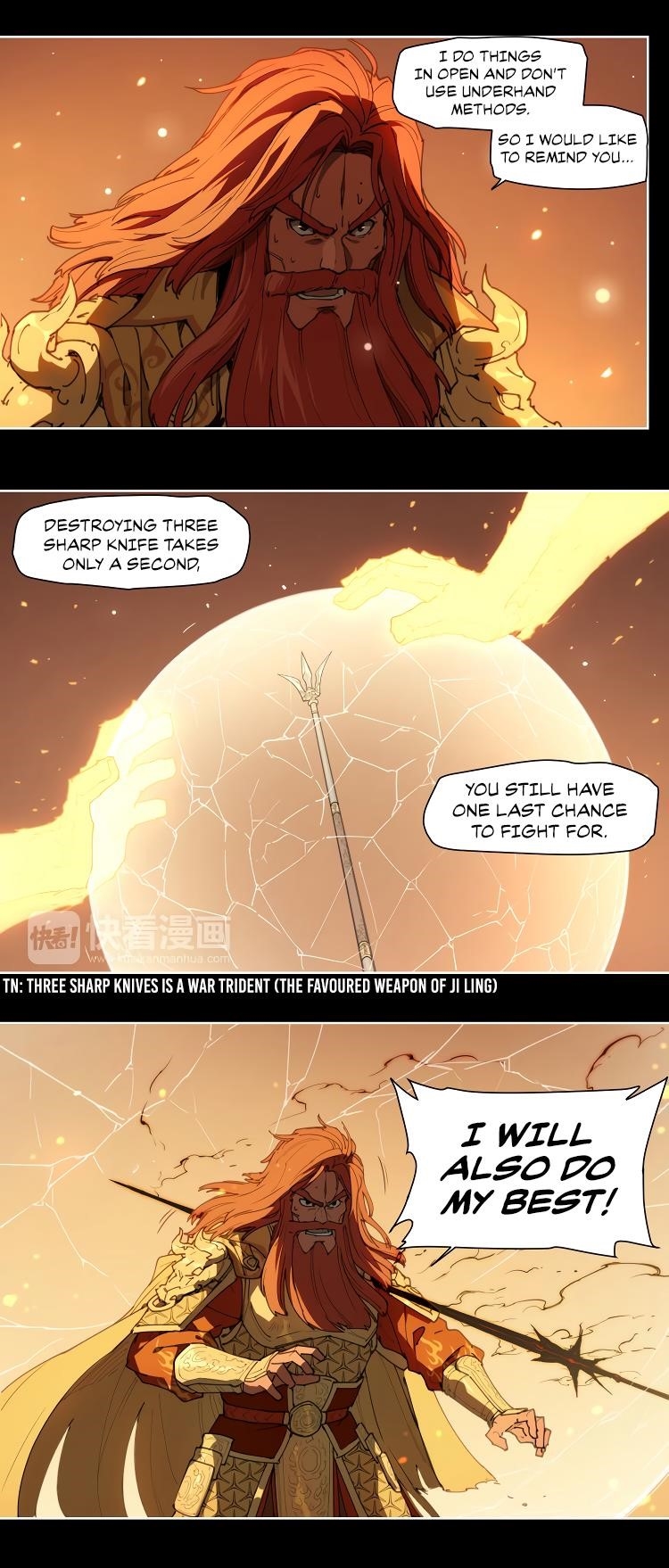 How to be God Chapter 77 - Page 2