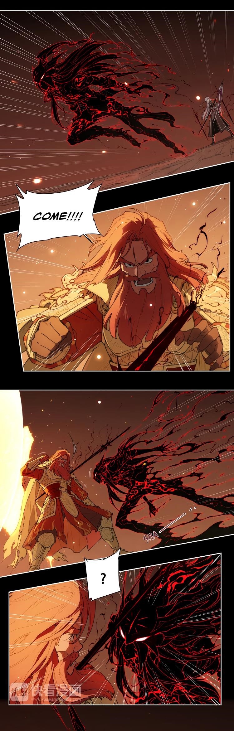 How to be God Chapter 77 - Page 5