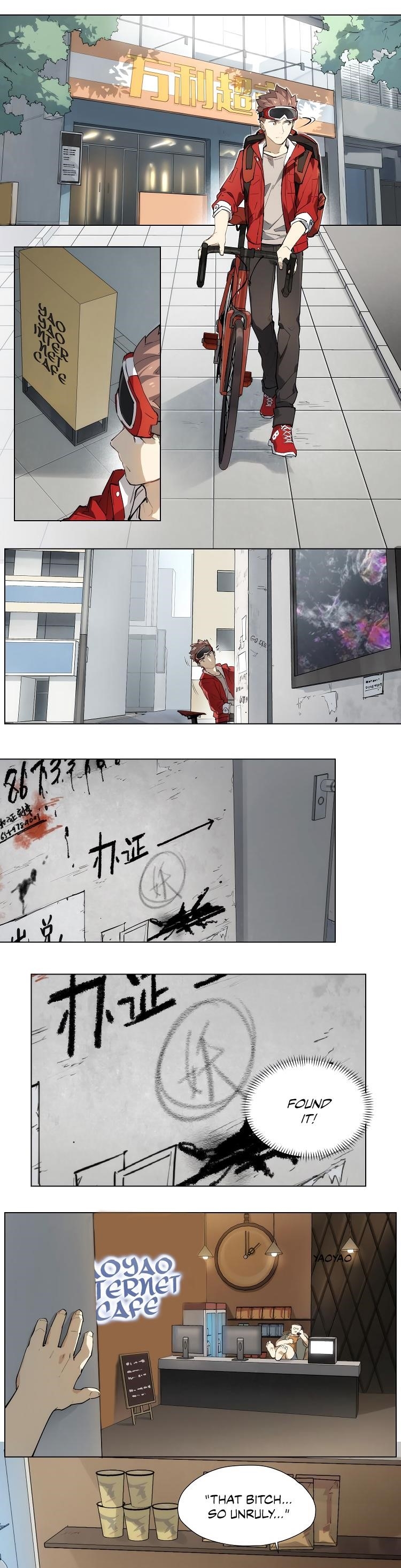 How to be God Chapter 94 - Page 4