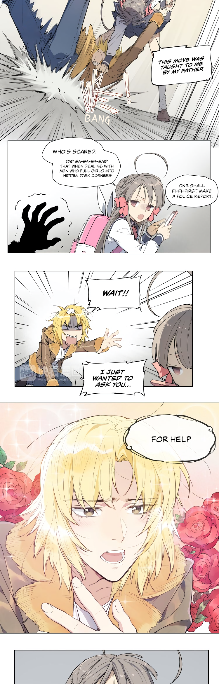 How to be God Chapter 99 - Page 2