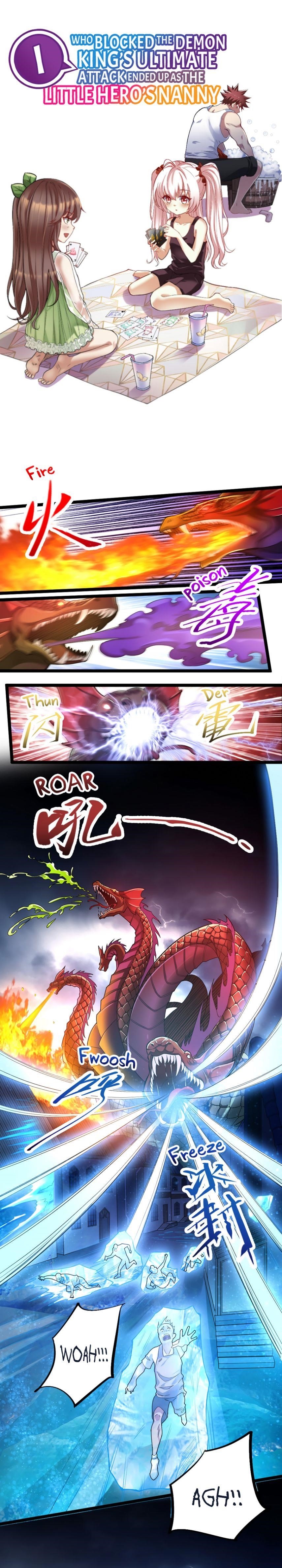 I, Who Blocked the Demon King’s Ultimate Attack, Ended up as the Little Hero’s Nanny! Chapter 18 - Page 1