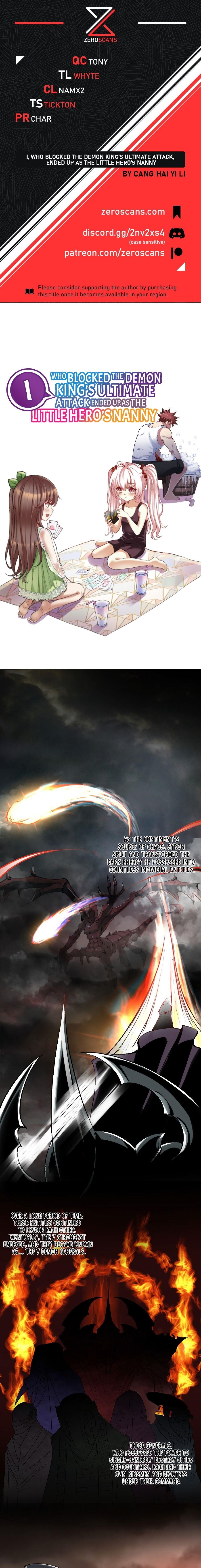 I, Who Blocked the Demon King’s Ultimate Attack, Ended up as the Little Hero’s Nanny! Chapter 3 - Page 1