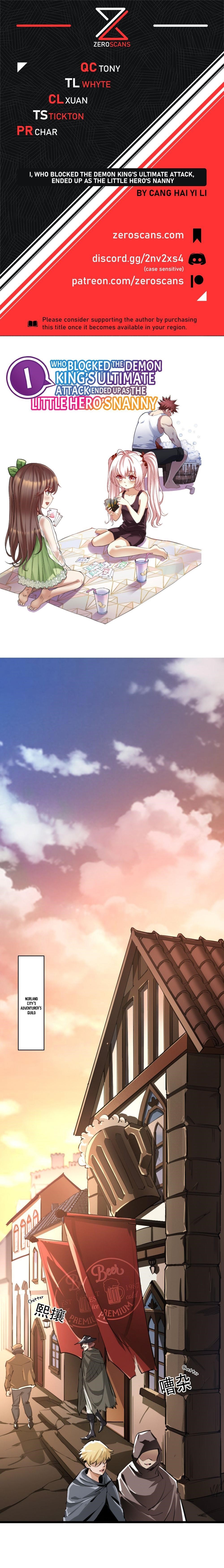 I, Who Blocked the Demon King’s Ultimate Attack, Ended up as the Little Hero’s Nanny! Chapter 4 - Page 1