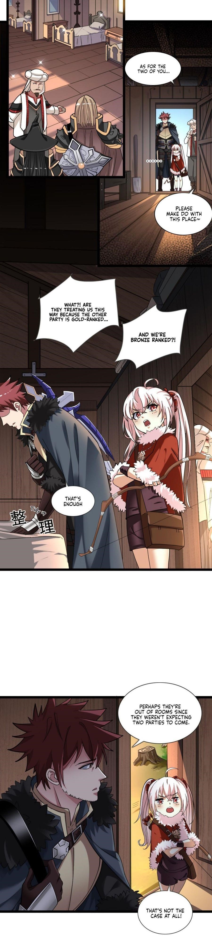 I, Who Blocked the Demon King’s Ultimate Attack, Ended up as the Little Hero’s Nanny! Chapter 6 - Page 3