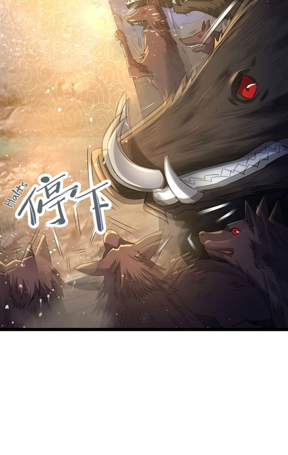 I, Who Blocked the Demon King’s Ultimate Attack, Ended up as the Little Hero’s Nanny! Chapter 8 - Page 4