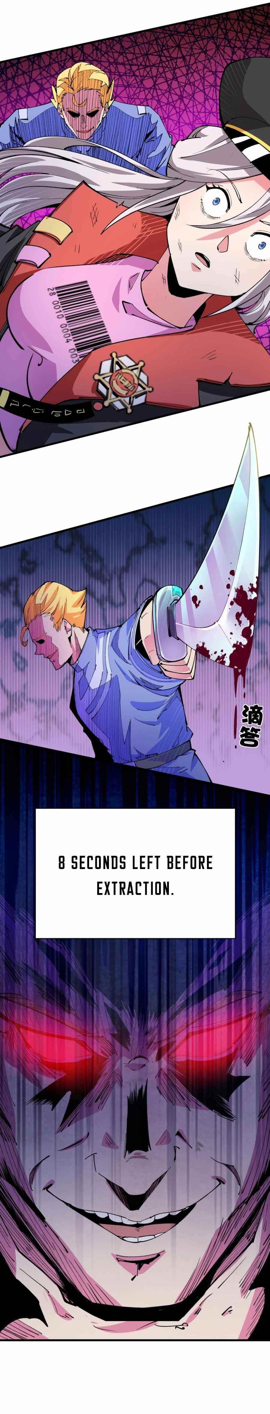 UNFORGIVABLE! Unpardonably Vicious! Chapter 20 - Page 9