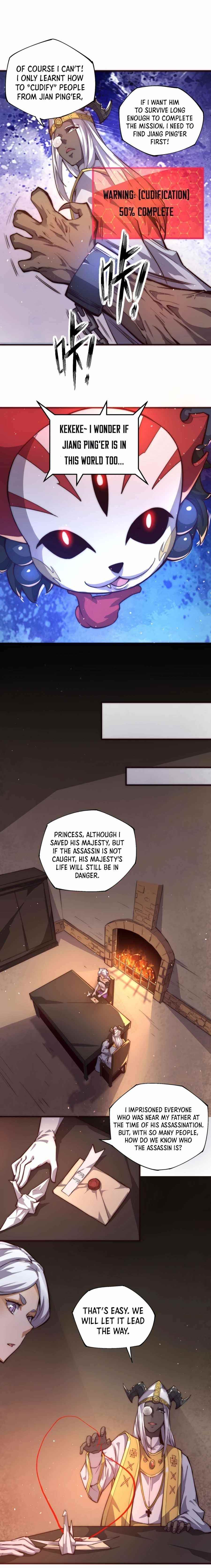 UNFORGIVABLE! Unpardonably Vicious! Chapter 24 - Page 5