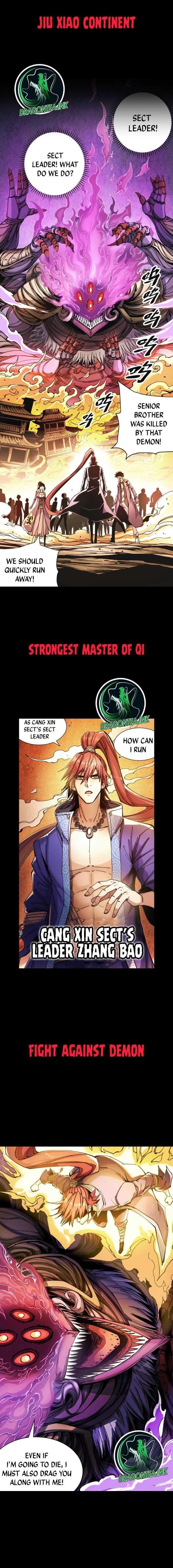 The Story of a Cursed Armor Chapter 0 - Page 1