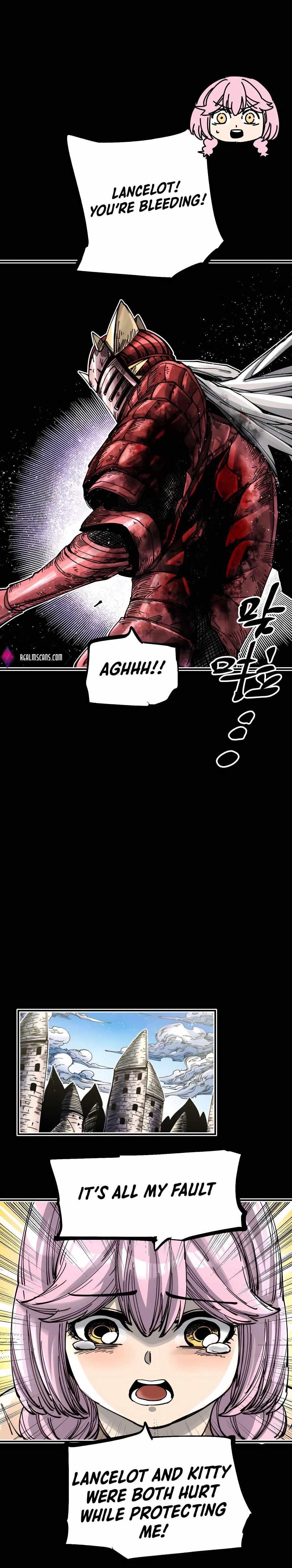 The Story of a Cursed Armor Chapter 11 - Page 4