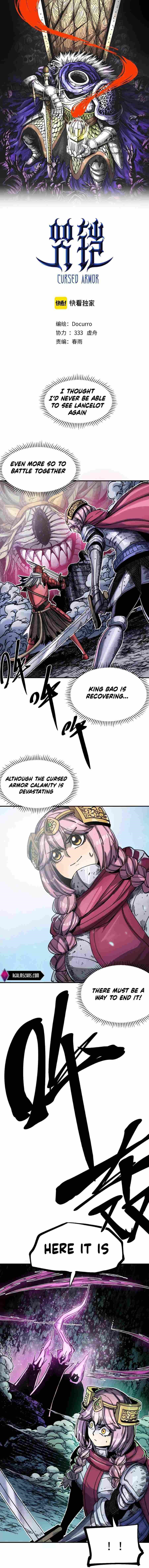 The Story of a Cursed Armor Chapter 12 - Page 1