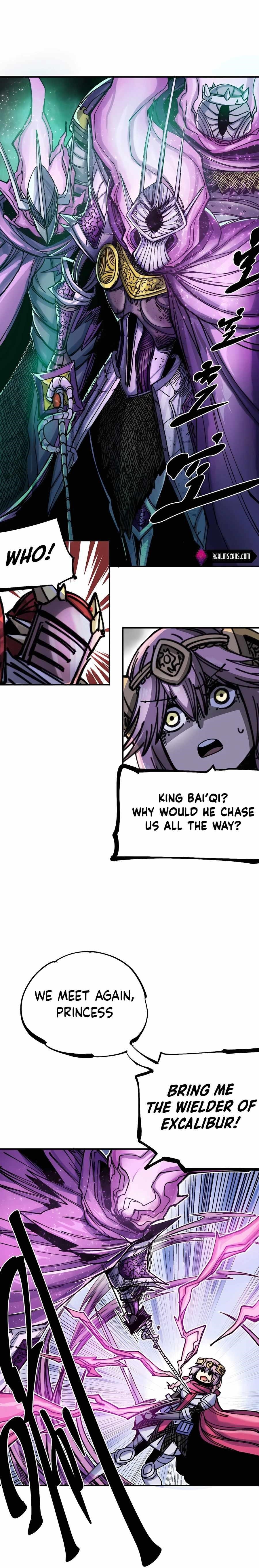 The Story of a Cursed Armor Chapter 12 - Page 2