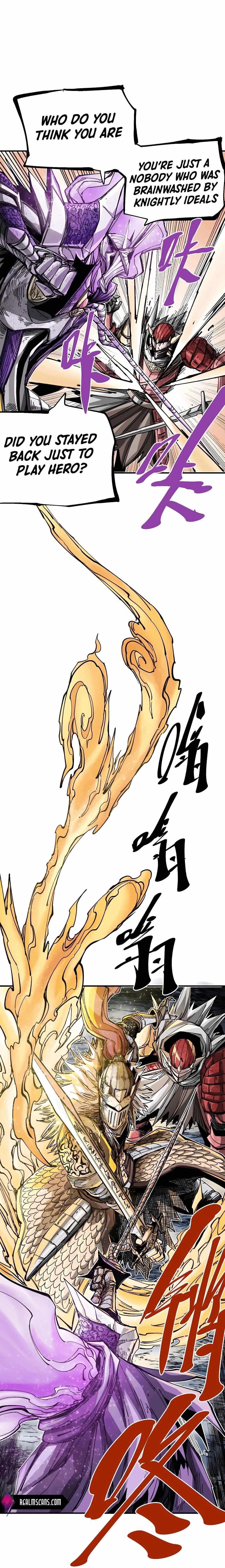 The Story of a Cursed Armor Chapter 12 - Page 20