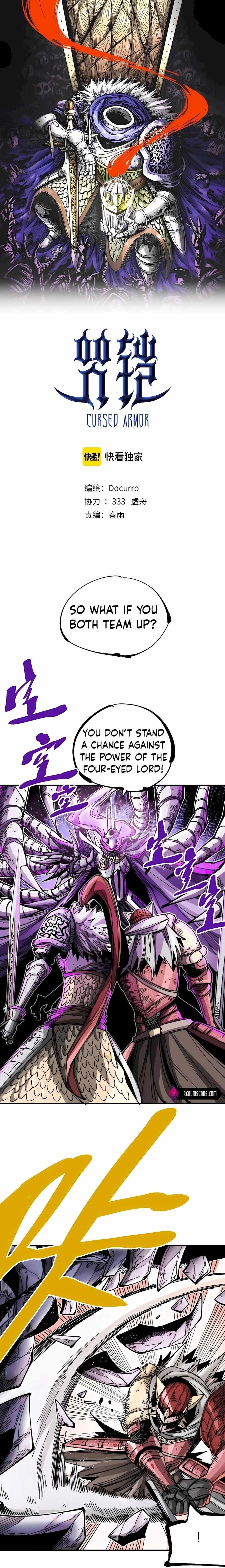 The Story of a Cursed Armor Chapter 13 - Page 1