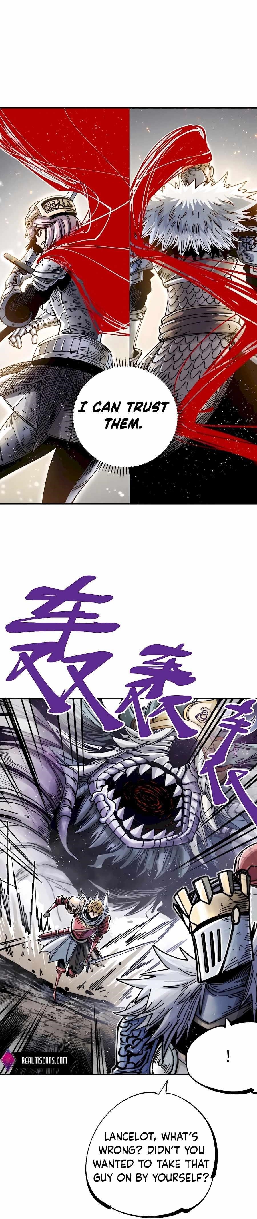 The Story of a Cursed Armor Chapter 13 - Page 14