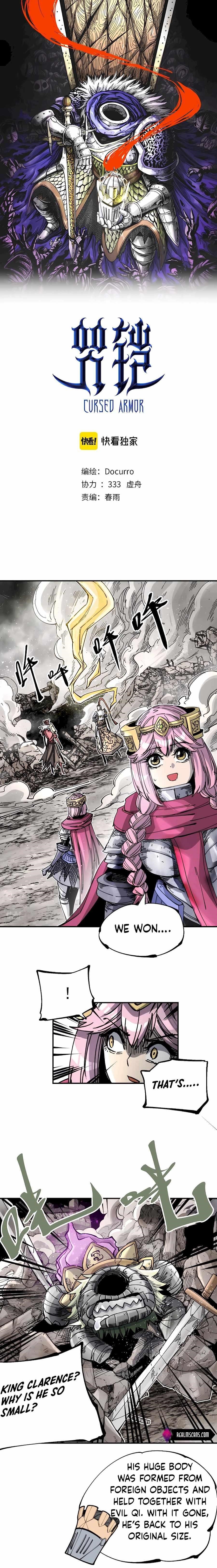 The Story of a Cursed Armor Chapter 14 - Page 1