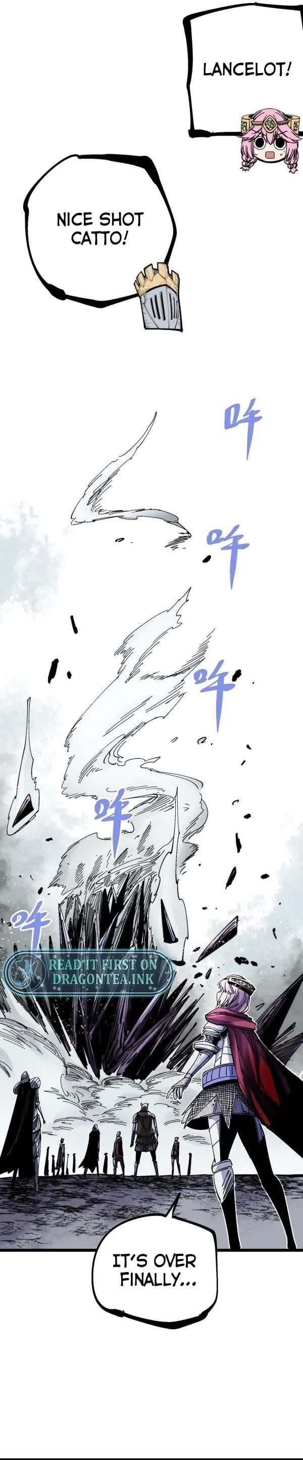 The Story of a Cursed Armor Chapter 19 - Page 20