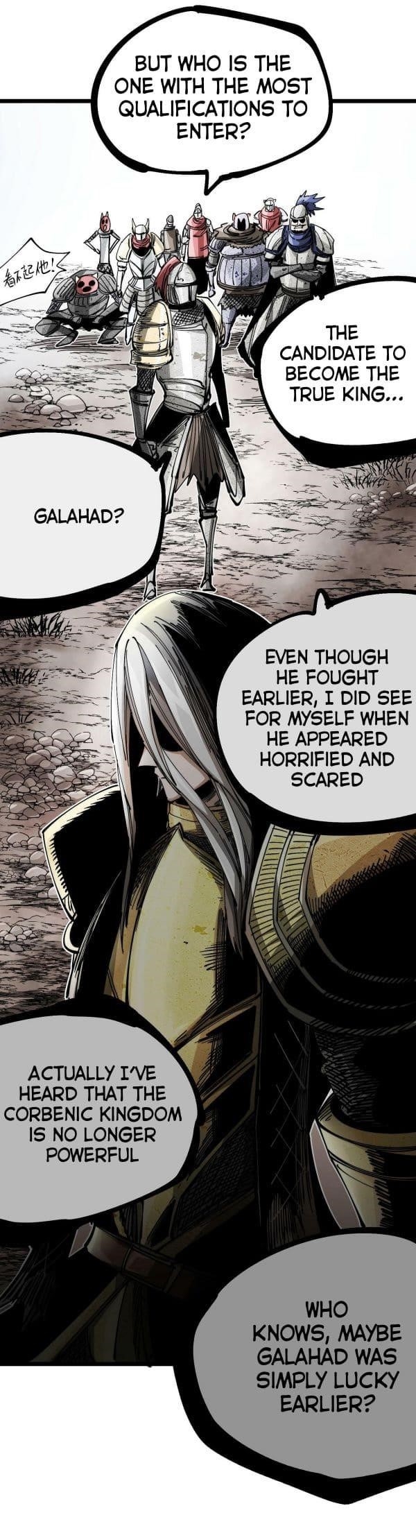 The Story of a Cursed Armor Chapter 19 - Page 22