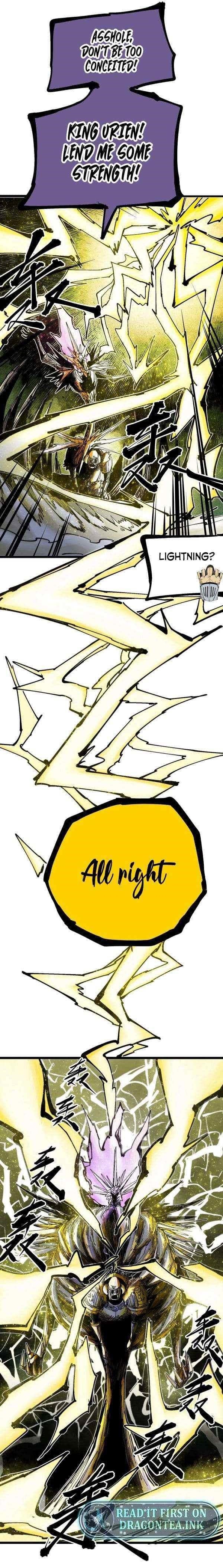 The Story of a Cursed Armor Chapter 19 - Page 4