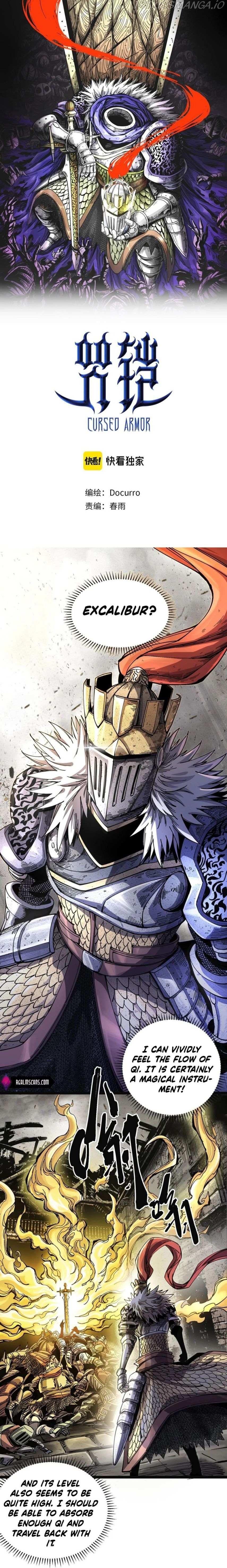 The Story of a Cursed Armor Chapter 2 - Page 1