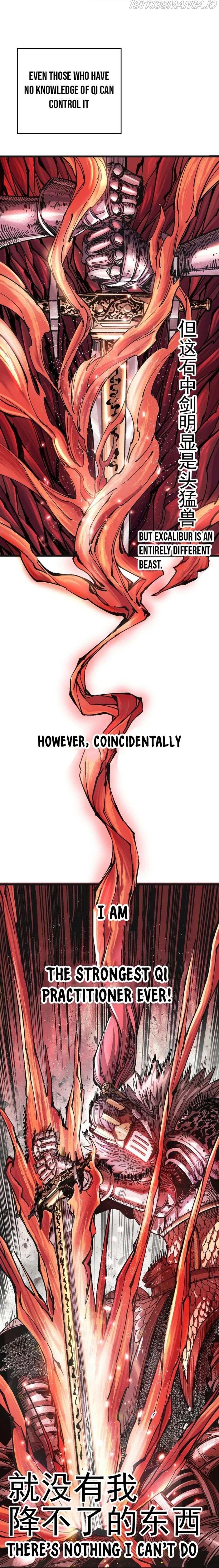 The Story of a Cursed Armor Chapter 2 - Page 10