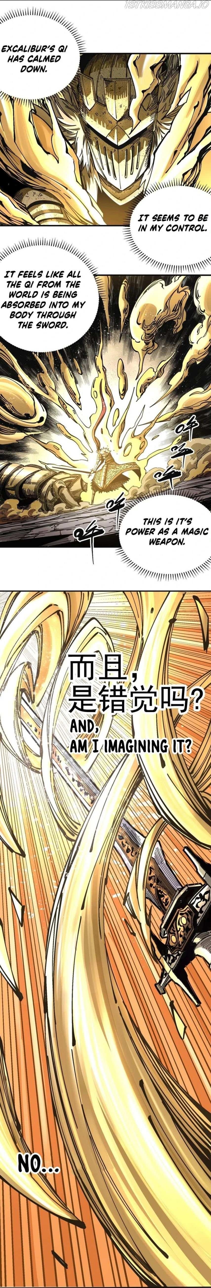 The Story of a Cursed Armor Chapter 2 - Page 13