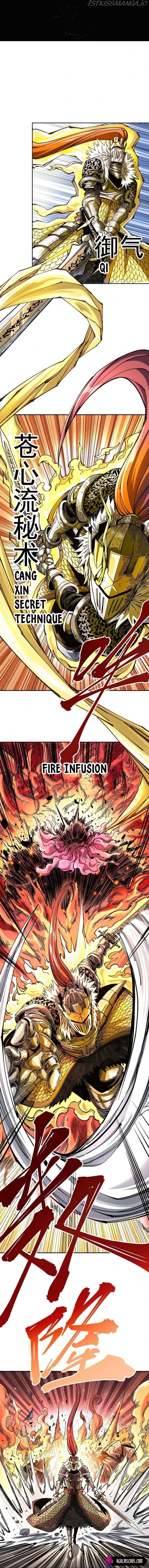 The Story of a Cursed Armor Chapter 2 - Page 16