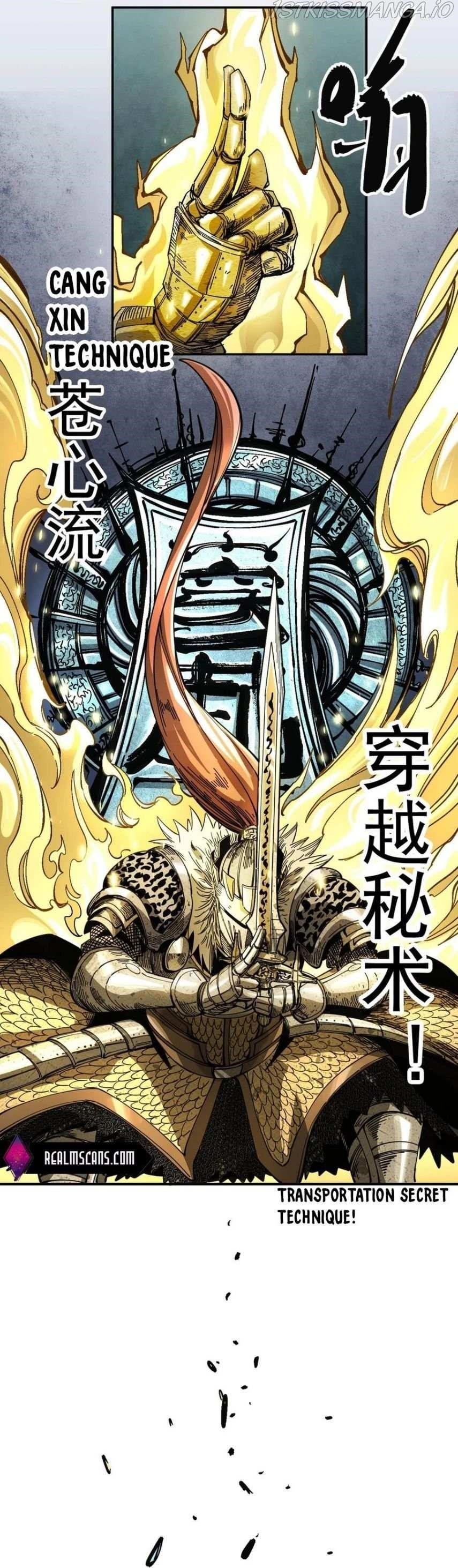 The Story of a Cursed Armor Chapter 2 - Page 18