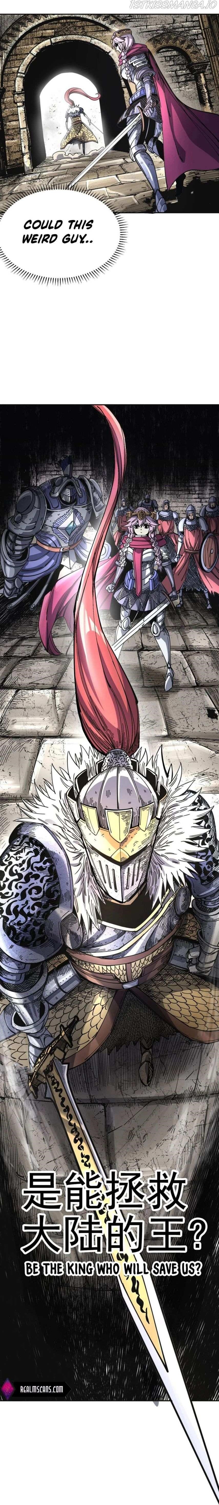 The Story of a Cursed Armor Chapter 2 - Page 22