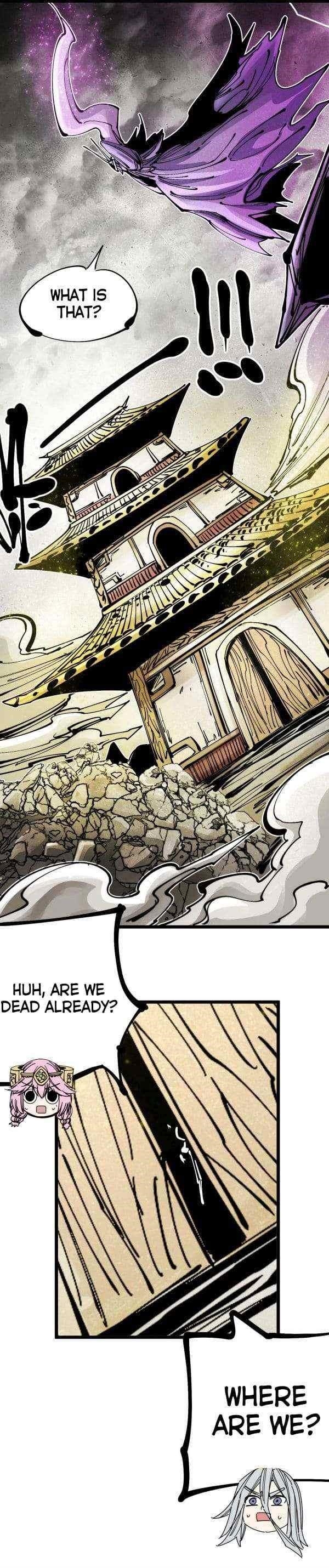 The Story of a Cursed Armor Chapter 21 - Page 1