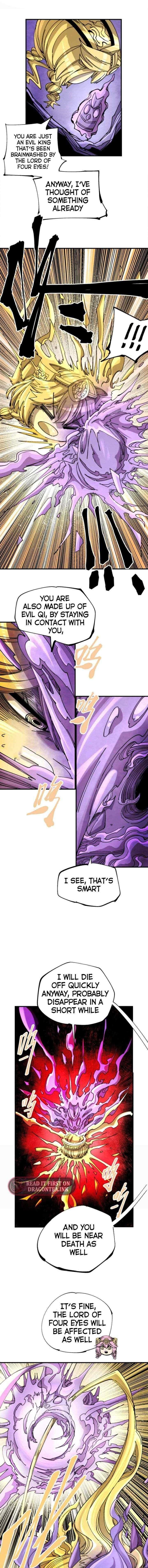 The Story of a Cursed Armor Chapter 26 - Page 14