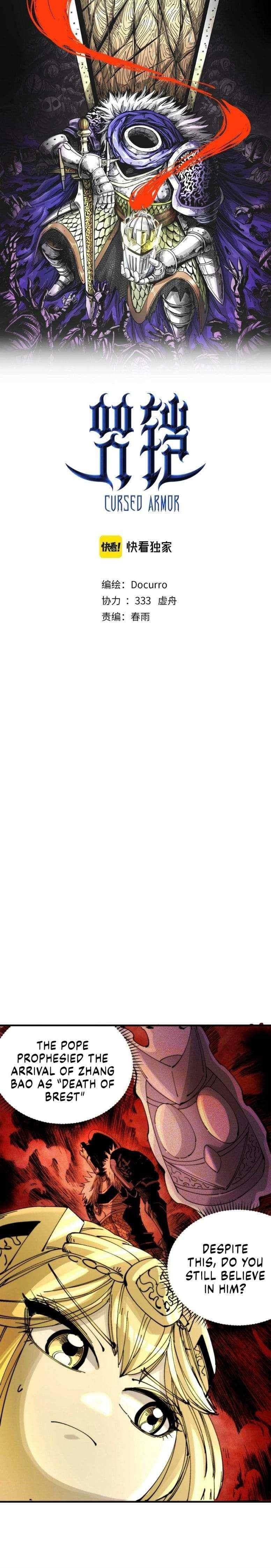 The Story of a Cursed Armor Chapter 27 - Page 1