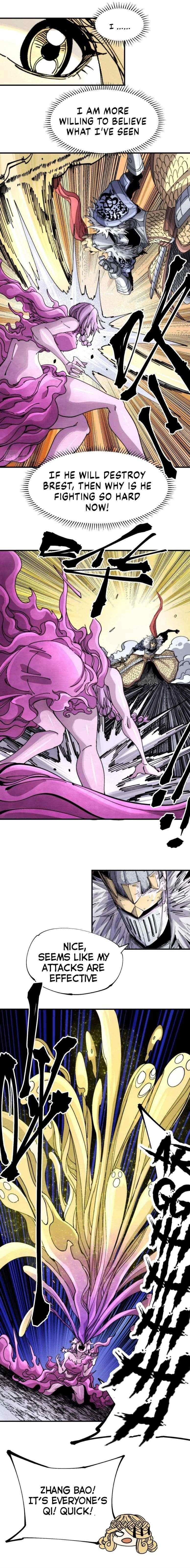 The Story of a Cursed Armor Chapter 27 - Page 2