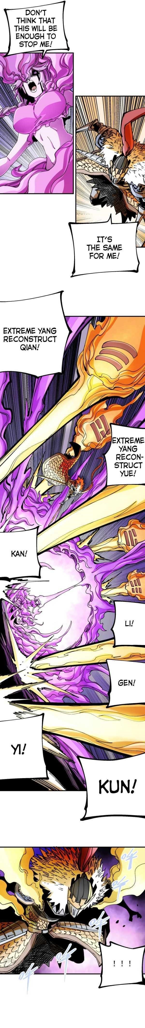 The Story of a Cursed Armor Chapter 28 - Page 13