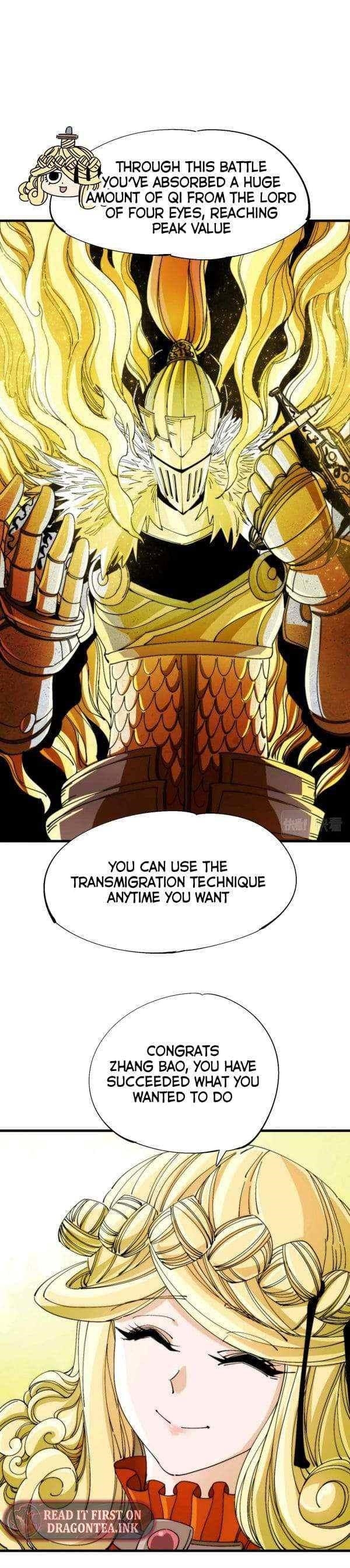 The Story of a Cursed Armor Chapter 29 - Page 6