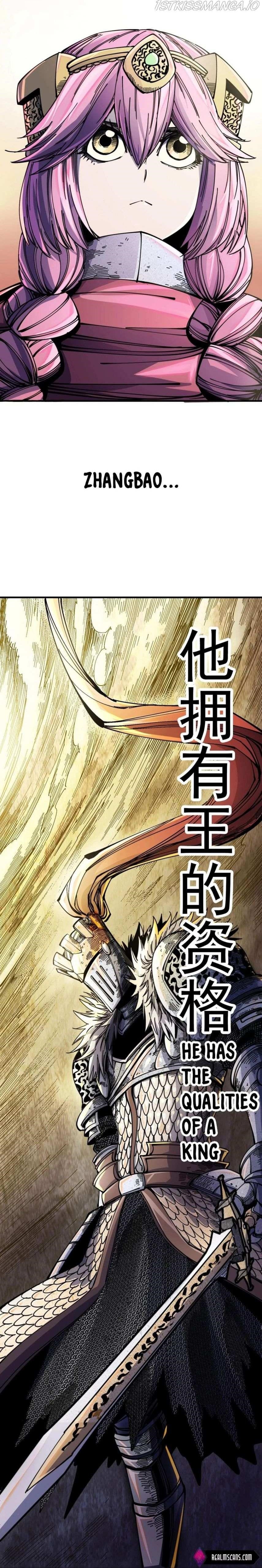 The Story of a Cursed Armor Chapter 3 - Page 14