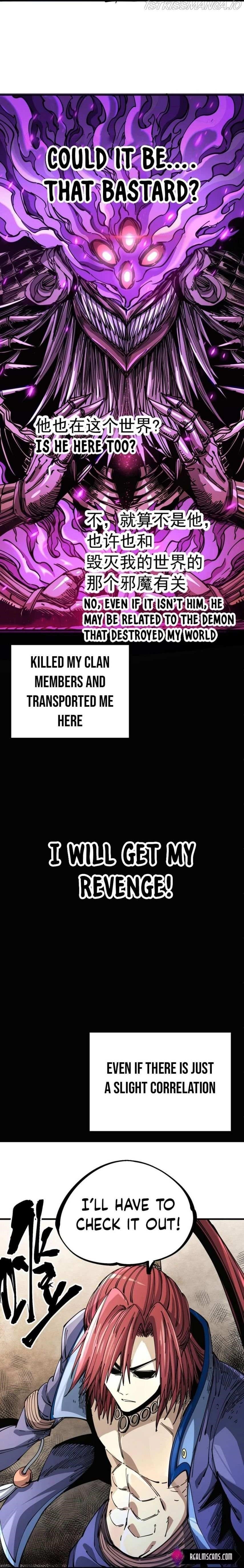 The Story of a Cursed Armor Chapter 3 - Page 22