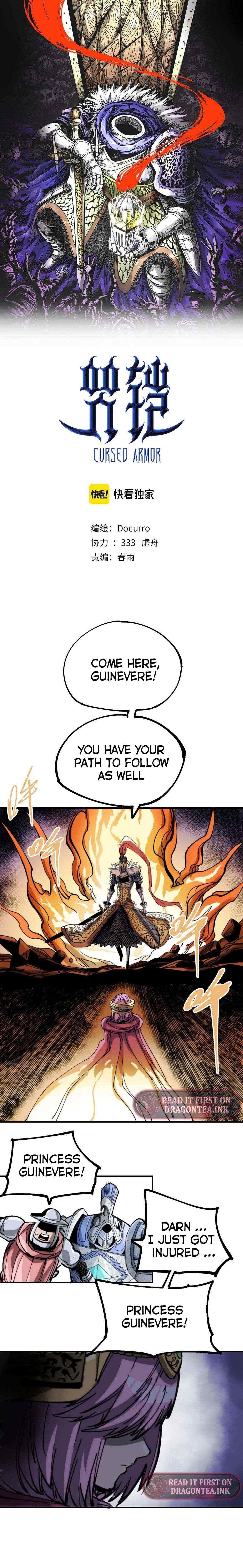 The Story of a Cursed Armor Chapter 33 - Page 1