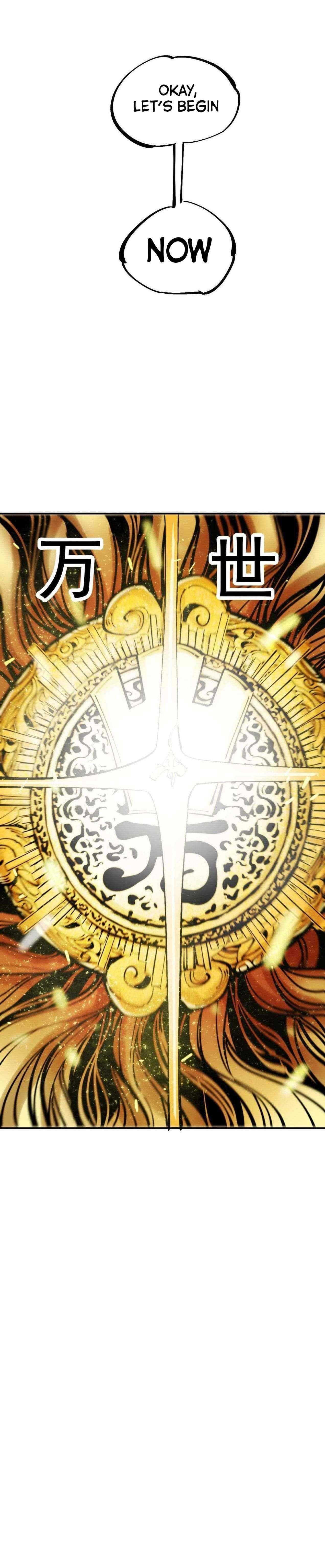 The Story of a Cursed Armor Chapter 34 - Page 20