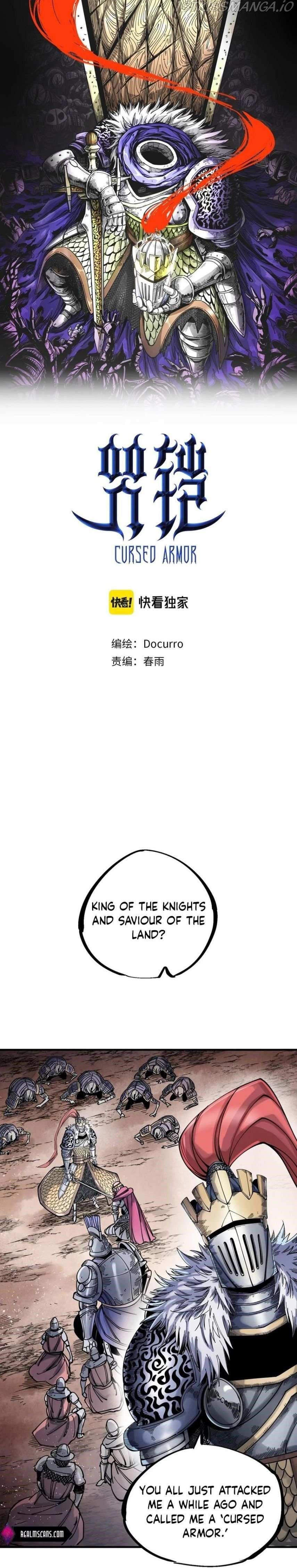 The Story of a Cursed Armor Chapter 4 - Page 1