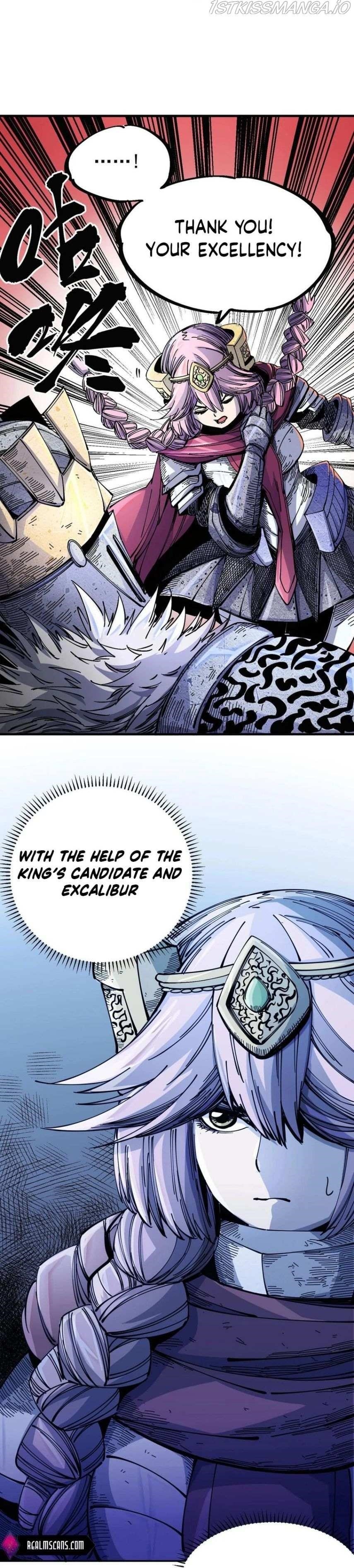 The Story of a Cursed Armor Chapter 4 - Page 7