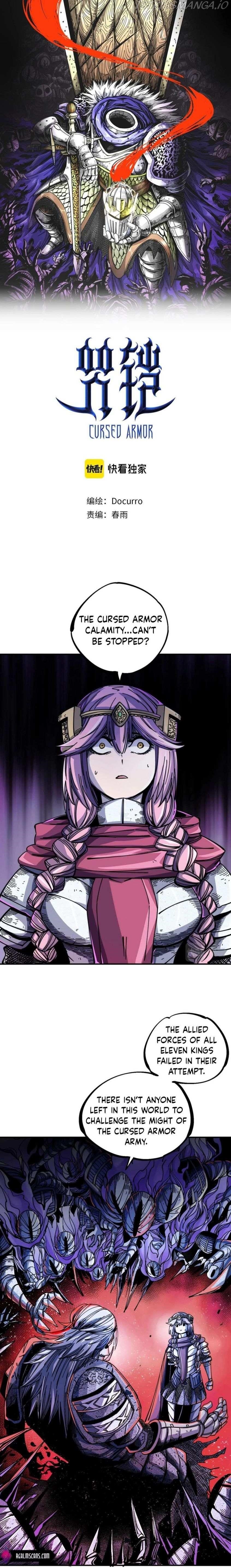 The Story of a Cursed Armor Chapter 5 - Page 1