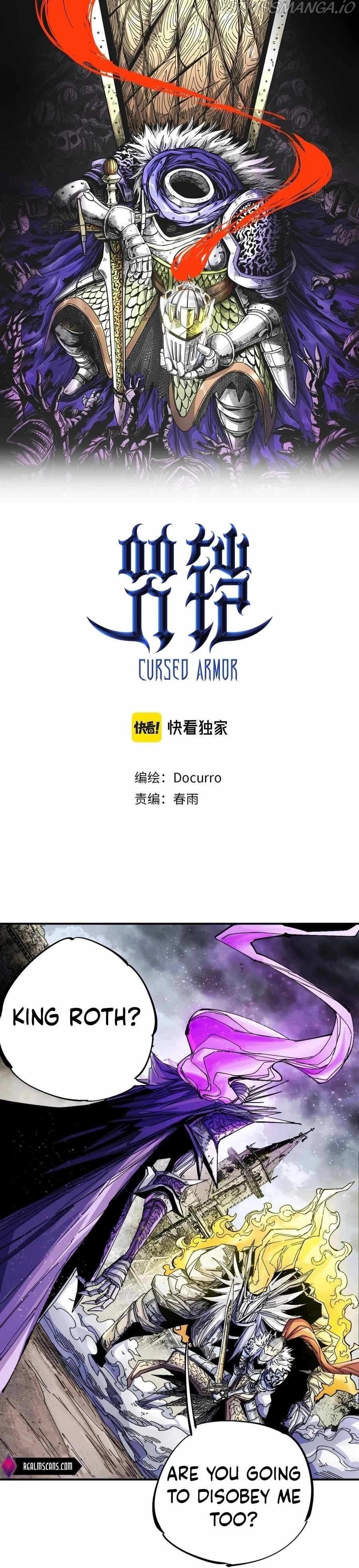 The Story of a Cursed Armor Chapter 7 - Page 1