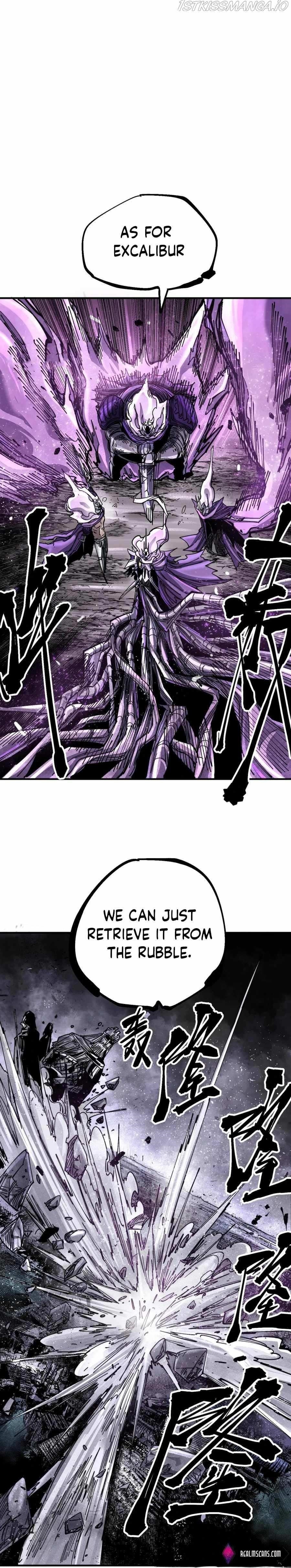 The Story of a Cursed Armor Chapter 7 - Page 19