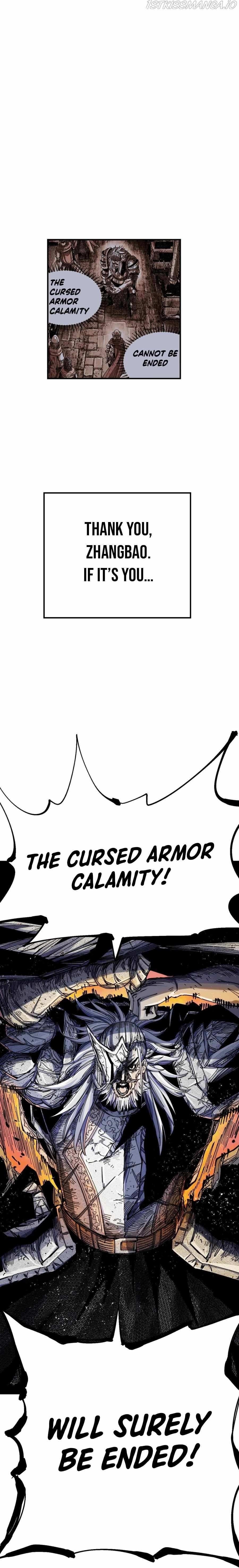 The Story of a Cursed Armor Chapter 7 - Page 24