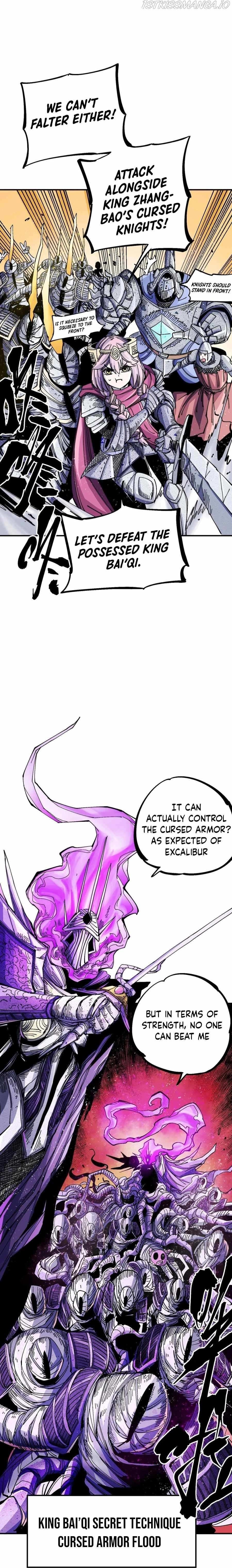 The Story of a Cursed Armor Chapter 7 - Page 3