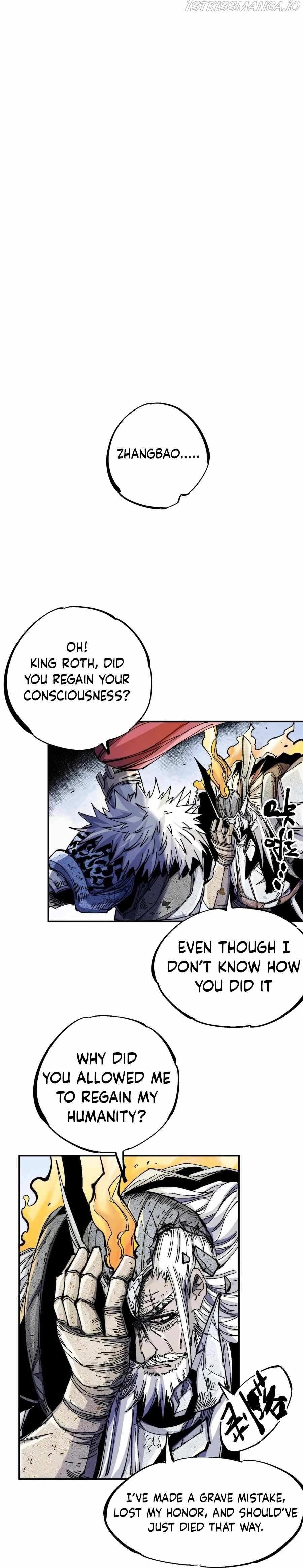 The Story of a Cursed Armor Chapter 7 - Page 4